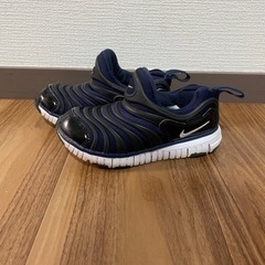 NIKE ダイナモフリー　子供靴　17センチ