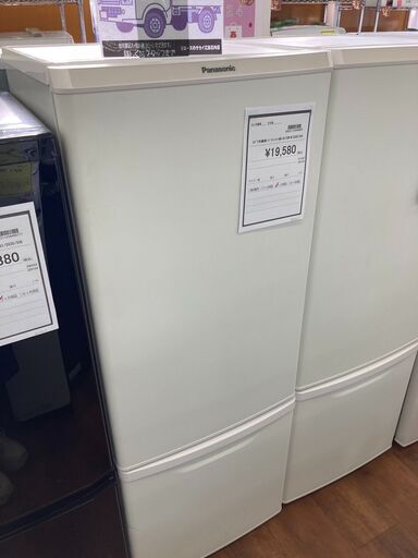 ﾊﾟﾅｿﾆｯｸ　2ﾄﾞｱ冷蔵庫　HG1507