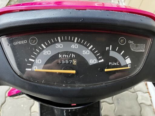 引取先か決まりました】スーパーディオ 改造多数！