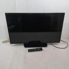 配送可能　32インチ　テレビ　