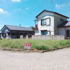 土地 小山市千駄塚(約55.96坪)　340万円