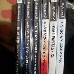 PS2 6本セット