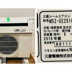 窓用エアコン 2018年製 コロナ CW-1618 ウインド形冷房専用 リモコン 