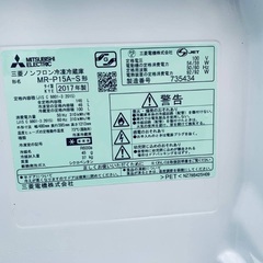 送料設置無料❗️業界最安値✨家電2点セット 洗濯機・冷蔵庫166