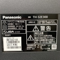 【ご来店限定】＊パナソニック 液晶テレビ ビエラ 32型 2017年製＊0123-1
