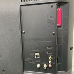 【ご来店限定】＊パナソニック 液晶テレビ ビエラ 32型 2017年製＊0123-1