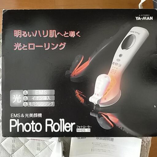 家庭用美容器　未使用品　YAMAN　NHDS-11