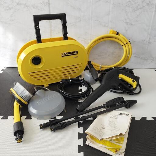 KARCHER ケルヒャー　JTK25　高圧洗浄機