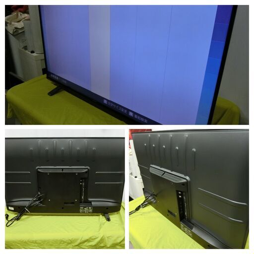 2022年製】液晶テレビ REGZA 43V型 4K 43C350X 箱付き TOSHIBA 4K 液晶