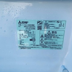 限界価格挑戦！！新生活家電♬♬洗濯機/冷蔵庫♬161