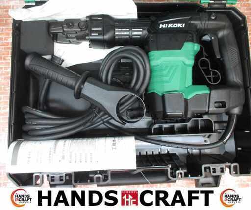 HIKOKI ハイコーキ H41SA 電動ハンマ 未使用品 【ハンズクラフト宜野湾店】