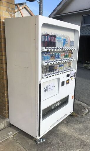 [商談中]ジュースの自動販売機いかがですか？ボロいですが使えます 商談中]ジュースの自動販売機いかがですか？ボロいですが使えます