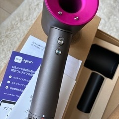 Dyson ヘアドライヤー