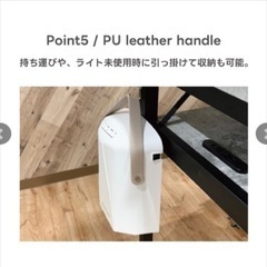 SHAREYDVA マルチLEDライト Bee