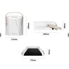 SHAREYDVA マルチLEDライト Bee