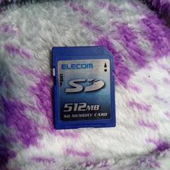 エレコム製SDカード 512MB