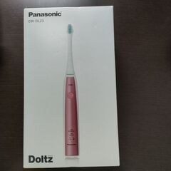 Panasonic Doltz 音波振動ハブラシ