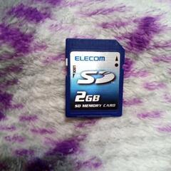 エレコム製SDカード 2GB