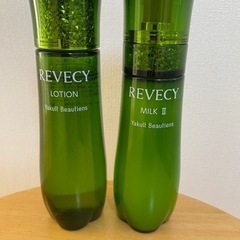 ヤクルト化粧品　REVECY  化粧水&乳液