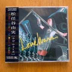 松任谷由実/ラヴ・ウォーズ CD