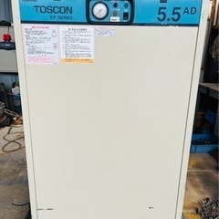 【ネット決済】エアーコンプレッサー　TOSCON TOSHIBA