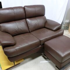 ニトリ 本革 オットマン付き 2シーター2P ソファ 2SEAT...