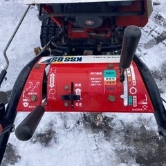 除雪機　コマツ　8馬力　セル付き