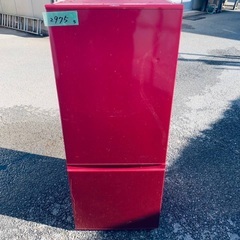 限界価格挑戦！！新生活家電♬♬洗濯機/冷蔵庫♬169