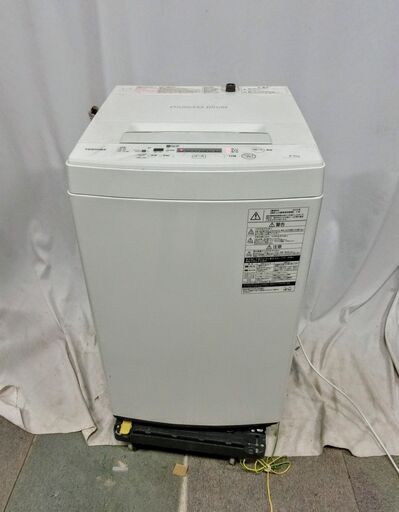 TOSHIBA 縦型洗濯機 AW-45M7 2019年製　4.5kg パワフル洗浄 ステンレス槽洗浄機能