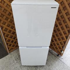 お渡し先決まりました】GM567 近隣配達可 アイリスオーヤマ 冷蔵庫 