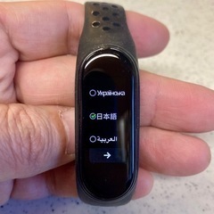 スマートウォッチ Xiaomi Mi Smart Band 5