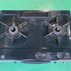 大阪⭐️エコマックス♻️「S169」 Paloma ガステーブル ガスコンロ IC