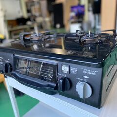 大阪⭐️エコマックス♻️「S169」 Paloma ガステーブル ガスコンロ IC