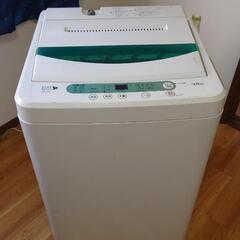 中古品 洗濯機