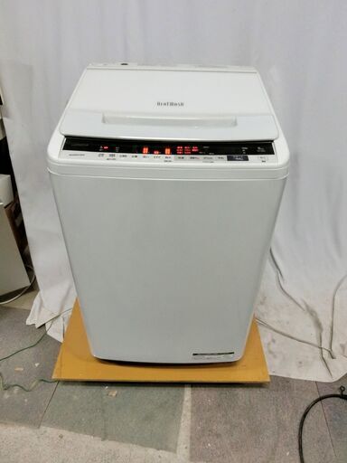 HITACHI 縦型洗濯機 BW-V80E 2019年製　8㎏ ビートウォッシュ＜つけおき＞ナイアガラビート洗浄