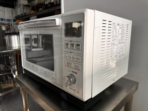 大阪⭐️エコマックス♻️「S172」アイリスオーヤマ 過熱水蒸気式  