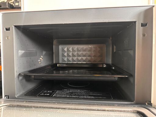 大阪⭐️エコマックス♻️「S172」アイリスオーヤマ 過熱水蒸気式  