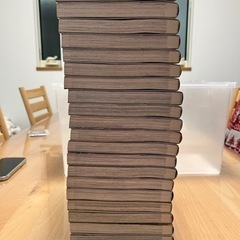 ヒカルの碁完全版全巻、美品