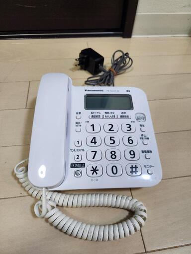 パナソニック VE-GD27-W(親機)KX-FKD405-W(子機)×2台