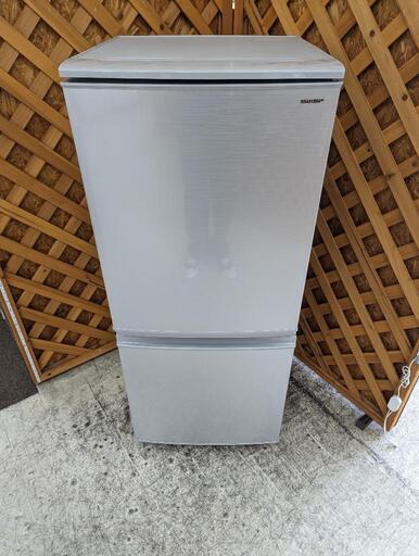 【愛品館江戸川店】SHARP 137リットル2ドア冷凍冷蔵庫（2018年製）お問合せID：143-016209-007