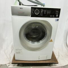 エレクトロラックス AEG 洗濯乾燥機 AWW8024C7WB ...