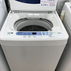 ★ジモティ割あり★ YAMADASELECT 洗濯機 5.0kg...