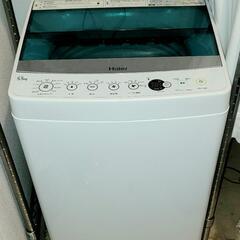【お話中】5.5kg 縦型 全自動洗濯機 Haier 新宿市ヶ谷