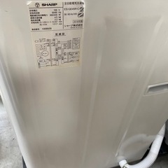 シャープ洗濯機 2016年製 4.5k 12,000円‼️