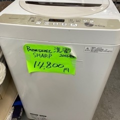 シャープ洗濯機　2016年製　4.5k 12,000円‼️