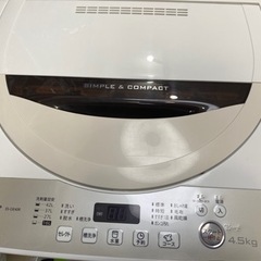 シャープ洗濯機 2016年製 4.5k 12,000円‼️