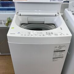 ★ジモティ割あり★ TOSHIBA 洗濯機 8.0kg 年式20...