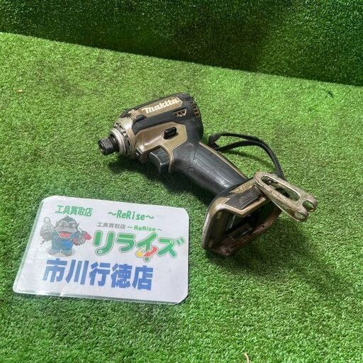 マキタ TD171DZ 充電式インパクトドライバ【市川行徳店】【店頭取引限定】【中古】管理番号：ITYWL1IY62YW