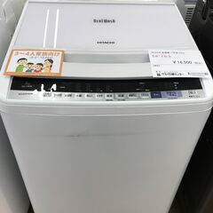 ★ジモティ割あり★ HITACHI 洗濯機 8.0kg 年式20...
