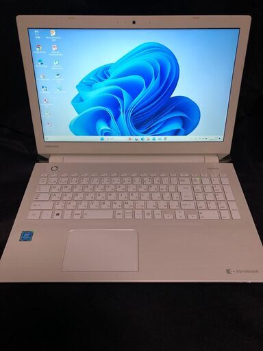 東芝 dynabook EX/35AW・2016年夏モデル・リュクスホワイト・薄型＆大画面15.6インチ液晶搭載オールインワンノートPC・最新Windows11(23H2版）＆Microsoft Officeインストール済・メモリー8G・バッテリー使用可